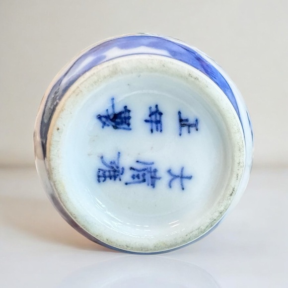 18th Century Chinese Blue & White Glazed Porcelain Snuff Bottle - Picture 10 of 11